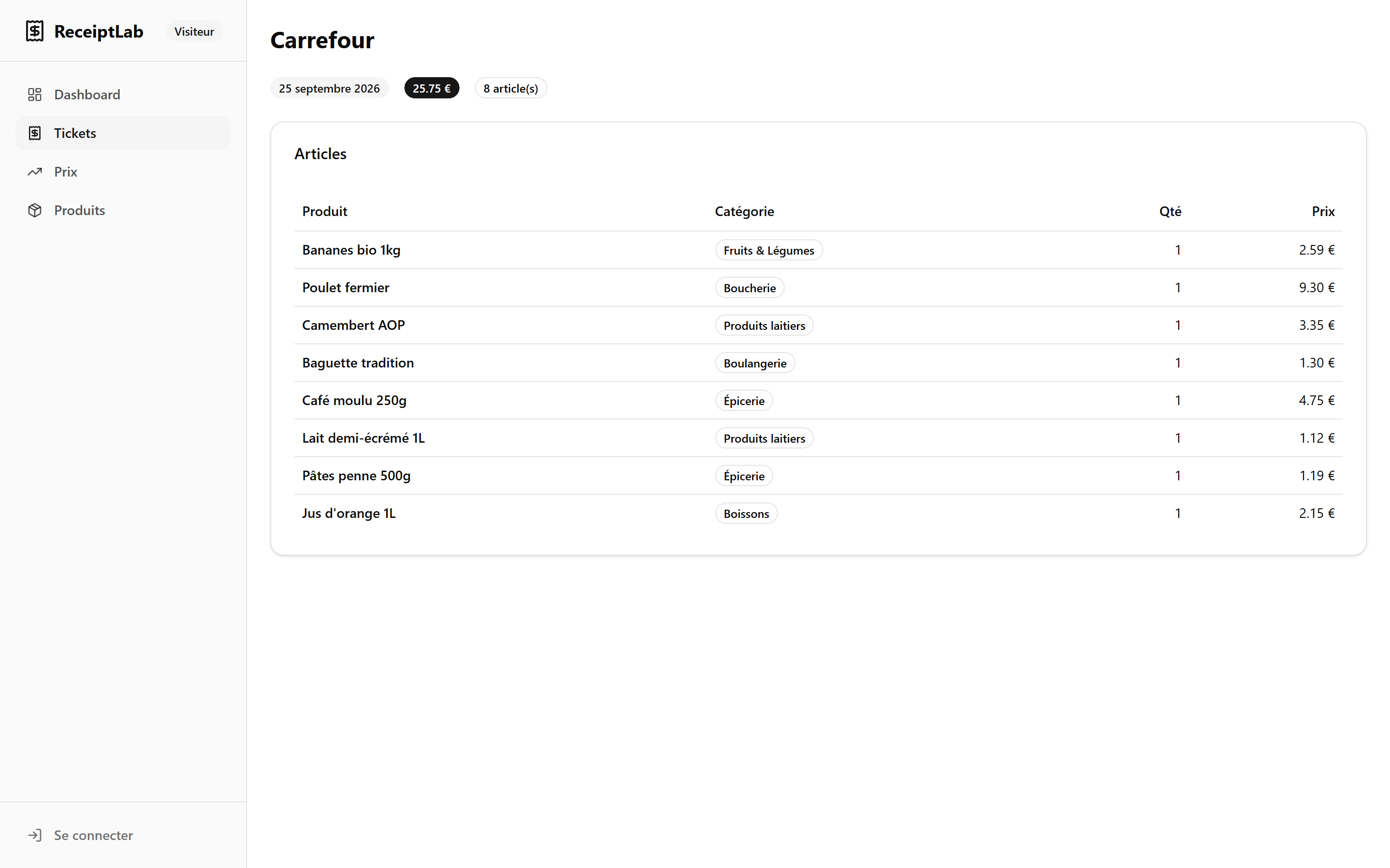Project image: ReceiptLab - 6